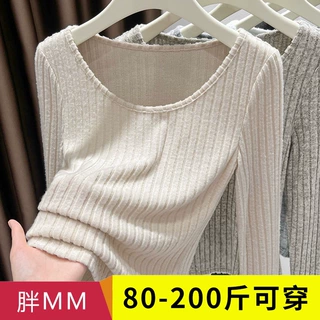 小香风大圆领长袖T恤上衣女2024新款春秋内搭高端坑条磨毛打底衫