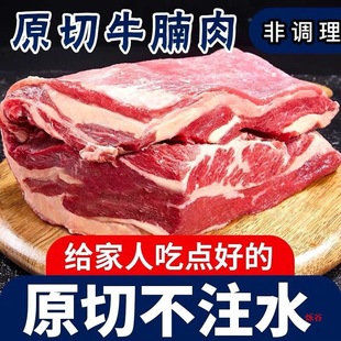 ԭ��ţ�����K������������ʳ�����r5�������Sţ��ţ�������l