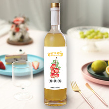 ��֦�� OEM�N�ƴ��ӹ�ί�����a���ƹ�ζ���ƾƹ��b���a�̳�����