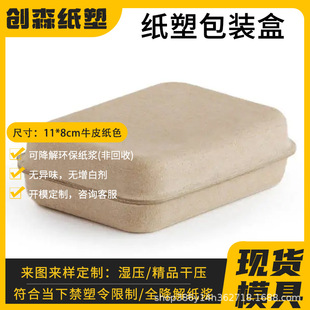 �h���ɽ���ţƤ������а��b�������Ʒ�F؛��ָ���ֹ�������