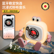 唱片机小夜灯USB充电三色光蓝牙音箱灯led床头护眼无极调光氛围灯