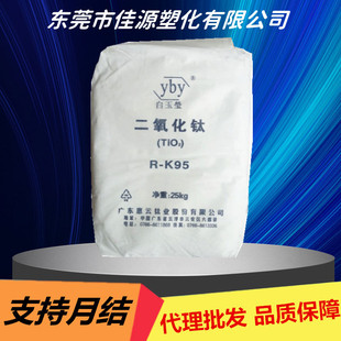 ���񬓇��a⁰׷�R-K95��tʯ�Ͷ������ ����ϩ����ϩ ��������