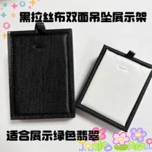 �����z������չʾ��ꖾG�����������̨չʾ��