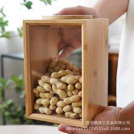 创意木质茶叶盒家用密封零食坚果储物罐花生瓜子收纳盒多规格木盒