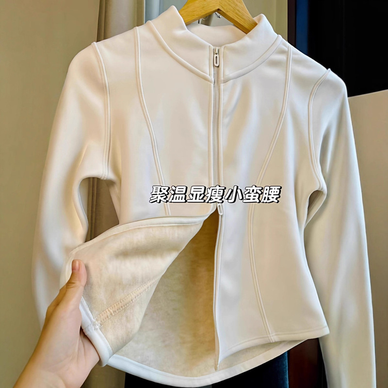 Fleece-Lined Thickened Double-Sided Fleece Slim-Fit Polar Fleece Jacket Liner Autumn and Winter Warm Inner Sweatshirt Fleece-Lined Thickened Double-Sided Fleece Slim-Fit Polar Fleece Jacket Liner Autumn and Winter Warm Inner Sweatshirt