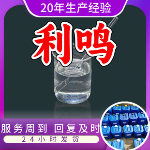 ����-�������� Դ�^���S���I��������20�����a�������ϵ��Ϻ�