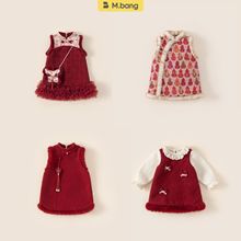 ���x������ƷŮ����������tɫ�h�����L����ȹ��ͯ�B��ȹŮͯȹ��