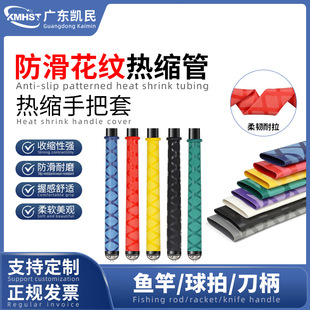 �������y��s�ܴ�ិ�늽^���~�͝O�����ķ����ְ��ן����տs�׹�