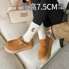 女式皮靴;女式时装单鞋;女式休闲单鞋