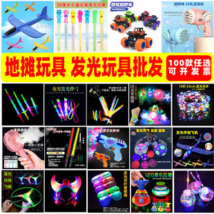 �[�����ҹ�еؔ�������lС���l��С��߃�ͯ�W�t�ļ��Y��&rdquo;