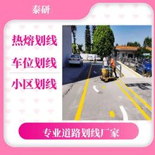 �WУ����ͨ������ ܇�g��T���� �����������֘˾�