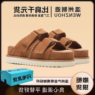 3230��UG�̈��桿���ϛ�Ь����ٴ�Ůʿ���͸����Ь�ļ�����