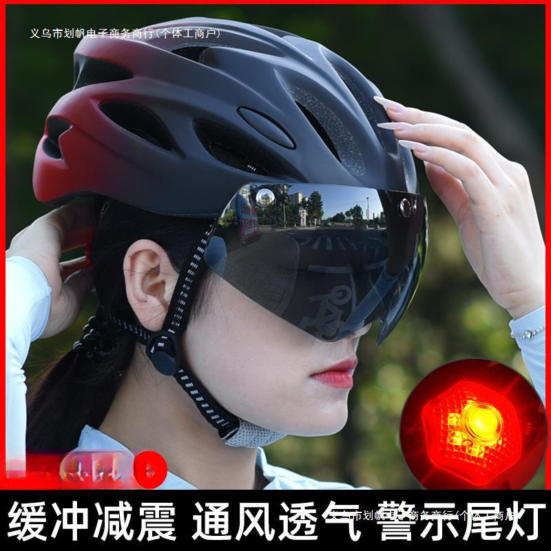 Road Bike Cycling Helmet Mountain Bike with Goggles Safety Helmet Unisex with Taillight Cycling Gear