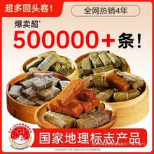 �Ĵ����e�خa�S��С�S��Ŵ�����~����y�ֹ���Ͱ��Ʒ�S������ʳ