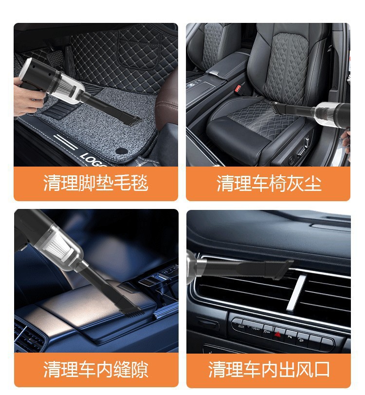 High-Power Car Vacuum Cleaner Wireless Mini Handheld Dust Collector Household Charging Long-Life Convenient Cleaner