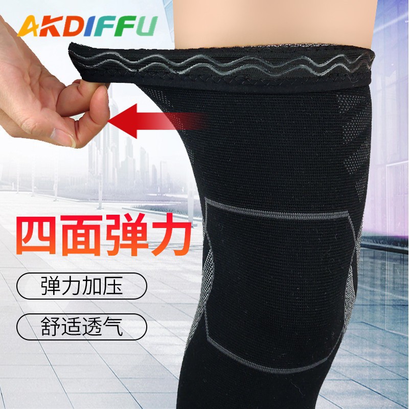 Rodilla deportiva rodilla de punto rodilla transpirable extensión rodilla elástica rodilla caliente universal rodilla alta elástica