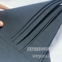 源头厂家阻燃EPDM三元乙丙橡胶汽车密封垫防震耐老化防水防火卷材