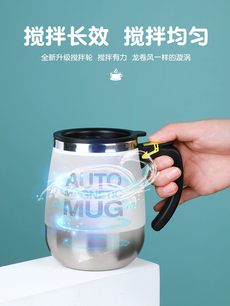 Electric coffee multifunctional mixing stick charging, fully automatic, internet celebrity
