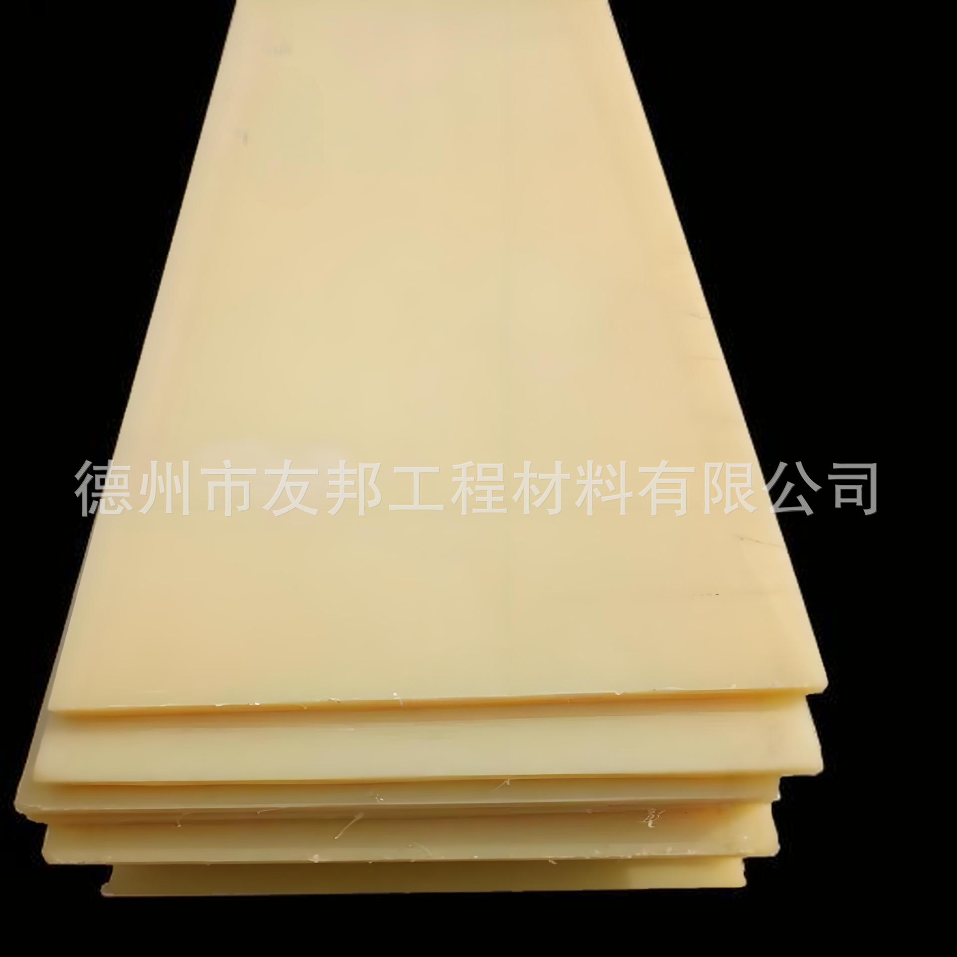 含油耐磨尼龙板/超耐磨尼龙板/pa6耐磨尼龙板