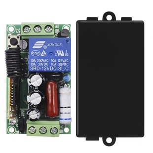 Home Power Supply Led Lamp Remote Control Module 220V One-Way Normally Open Normally Closed Single-Way Wireless Remote Control Switch