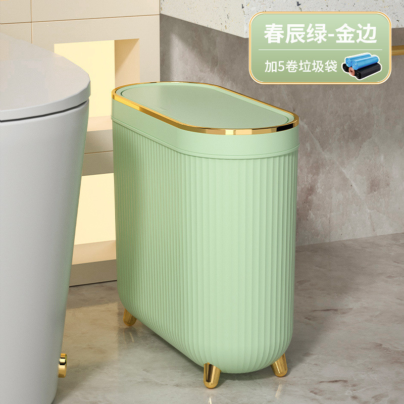 浴室用ゴミ箱 家庭用 高級感 軽い 高級感 プッシュ式 蓋付き 隙間収納 大容量 トイレ 狭い隙間収納|undefined