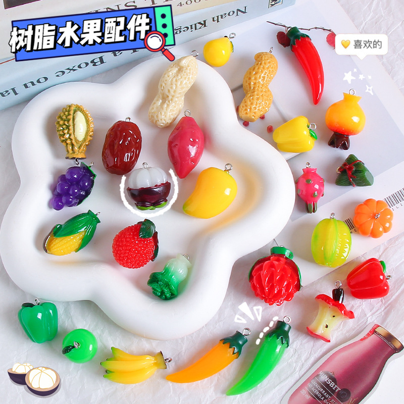 시뮬레이션 수지 야채 및 과일 액세서리 DIY 보석 수제 열쇠 고리 펜던트 재미 펜던트 장식