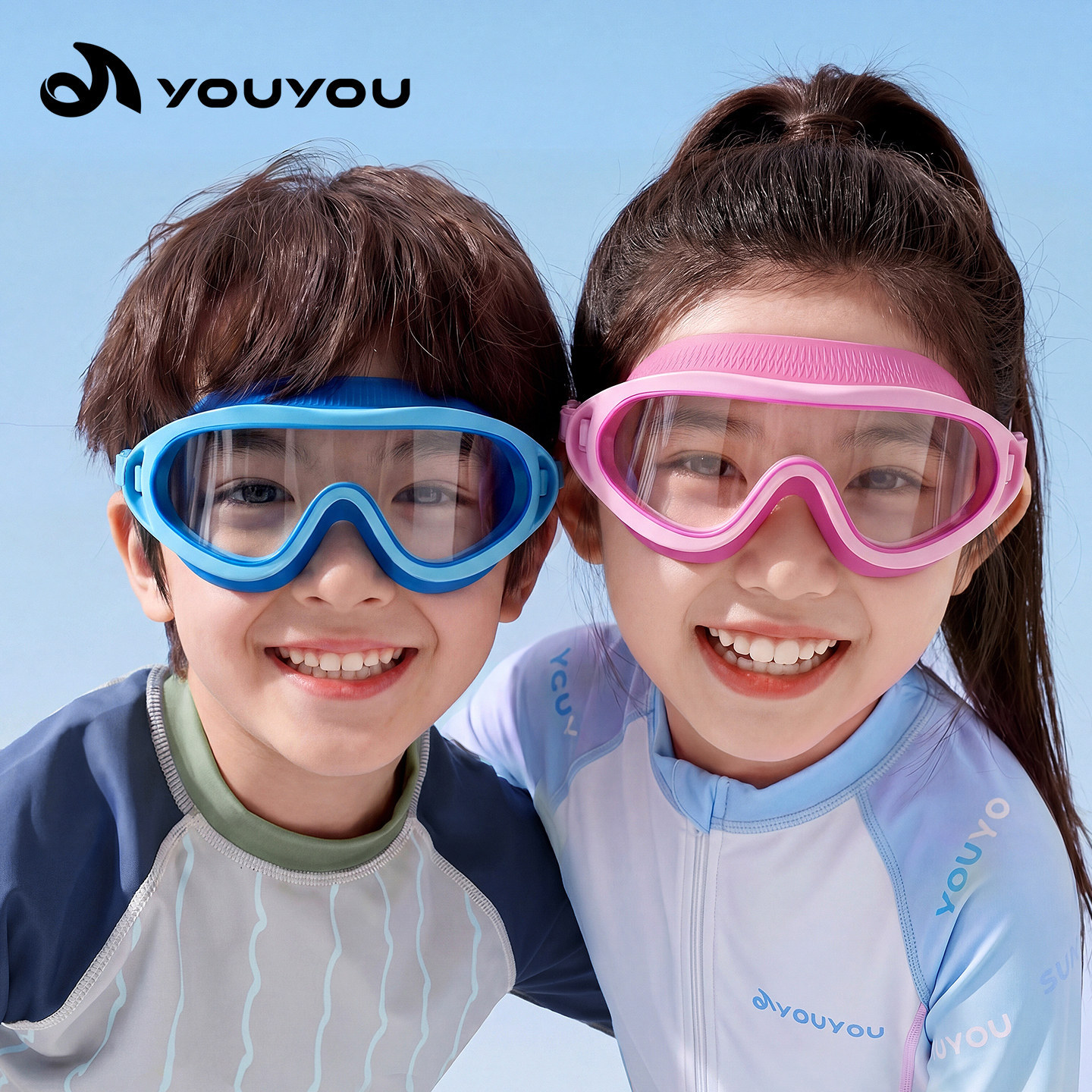 Set de Gafas de Natación de Marco Grande con Gorro para Niños PC Antivaho e Impermeable image 1
