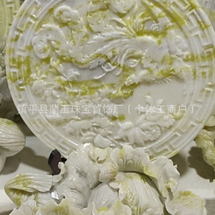 ��Ȼ�{�����_���F�[���͏d���P��ʽ��ʯ�A�͔[���YƷ�ҾӔ[��