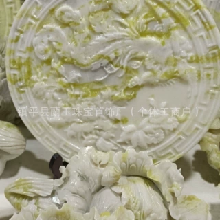 天然蓝田玉花开富贵摆件客厅玄关中式玉石圆型摆件礼品家居摆件