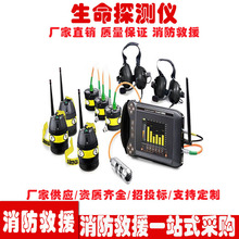 �����Ԅӌ����Cе�������Q�R12.5mm�R�^3��500W����̽�y�x