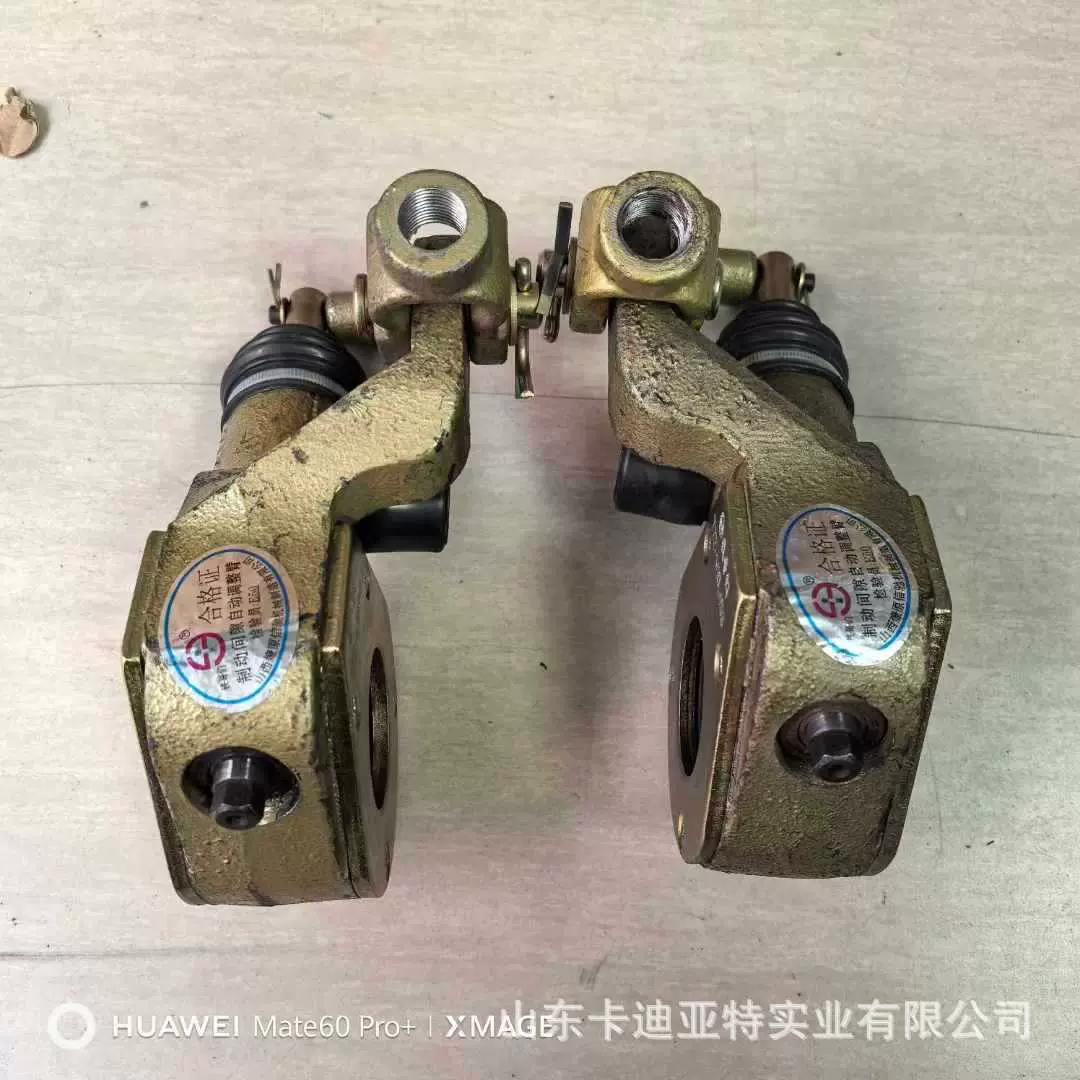 工厂直销适用东风陕汽重卡140后10齿双弹结构刹车调整臂 EQ140 RE