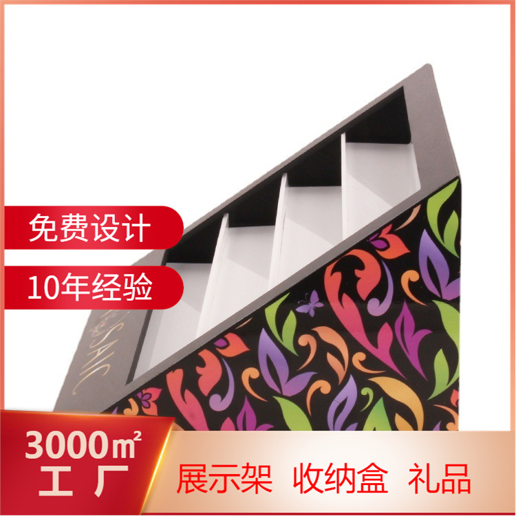 广东供应有机玻璃厂家制作亚克力阶梯展示架 亚克力展架可印刷