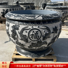 ʯ���T���~��ͥԺ��ʯ�B�~����ˮ��ˮ�[���ɻ����~������ˮ��ʯ��