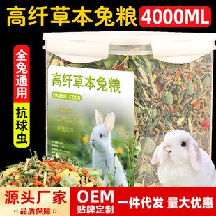 �üZ����������ݳ��ꌣ�Ì��ﴹ���üZʳС٪���û�ϼZ�����üZ