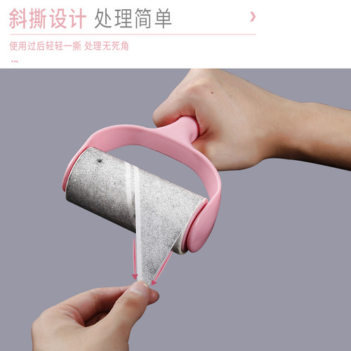 Household Hair Remover with Cover, Peelable Roller Replacement Pads for Dusting and Removing Hair from Beds and Clothes