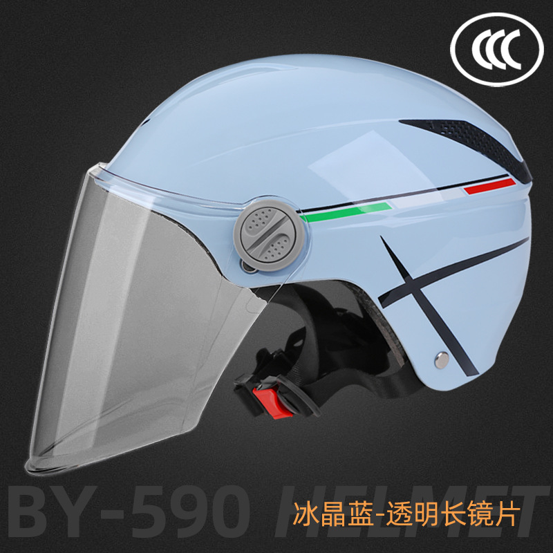[Personalizado] Casco de motocicleta certificado 3C para vehículos eléctricos, casco transpirable unisex para adultos de verano.