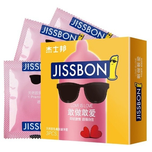 Jissbon Sixth Sense Condom Safety Net Delay Hotel Condom Adult Products Love Toys Sex Toys Wholesale