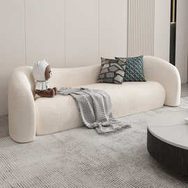 北欧网红美容院科技布沙发家用客厅双人沙发小户型羊羔绒弧形沙发