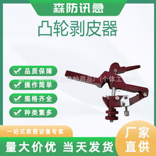 ߉|^еOTYX300͹݆ʽƤ