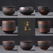 紫陶手工跳刀茶杯紫砂功夫茶具高档陶瓷品茗杯大号主人杯家用批发