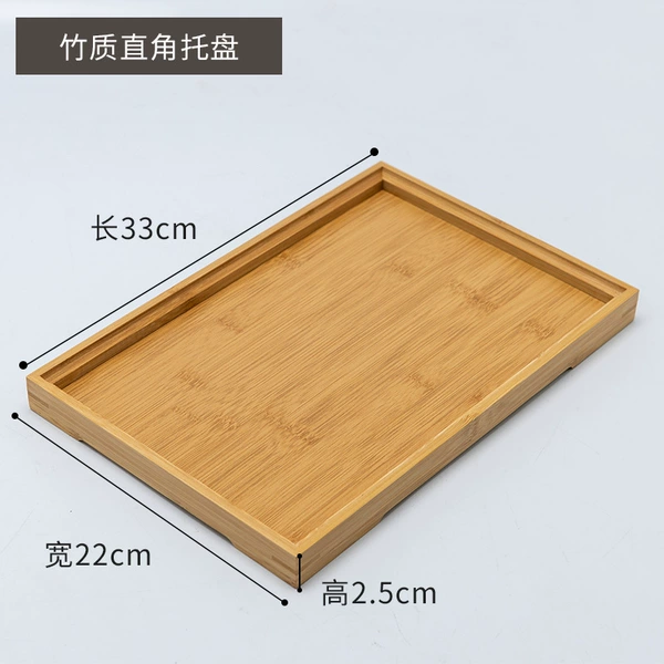 33×22×2.5cm