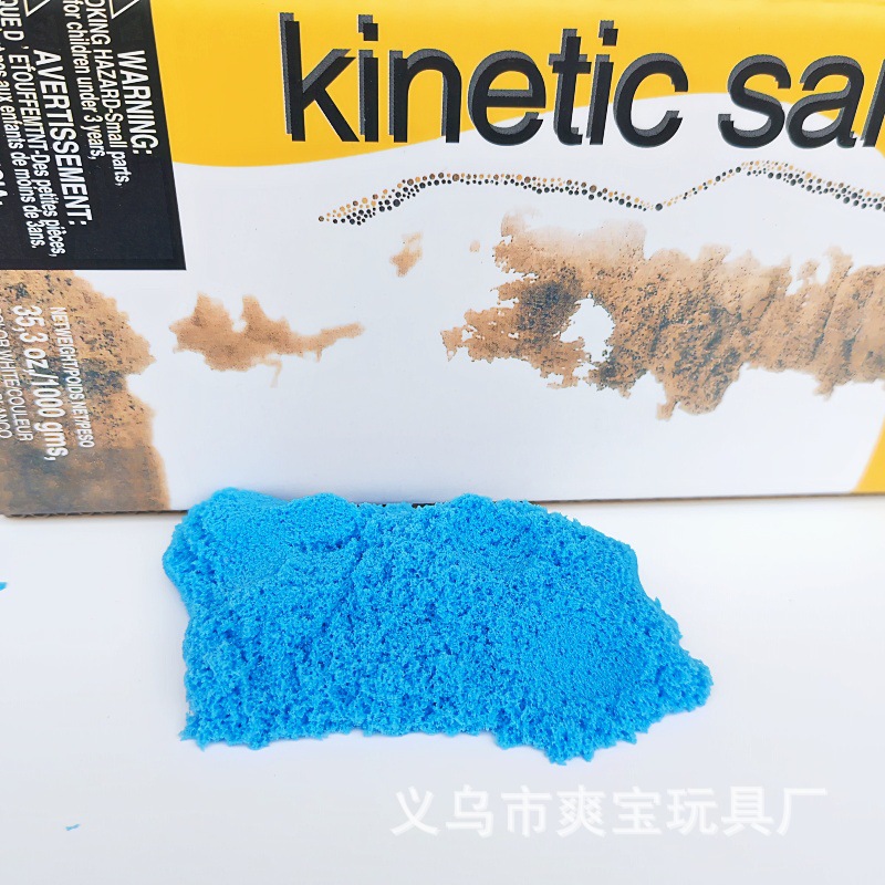 63D5848A661B123E516A22B3E7F43B