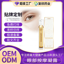 ���������۲���Ħ��¶ �۸ɝ���ƣ�ڝL�����z�۲�Ѭ���۸�OEM�N��