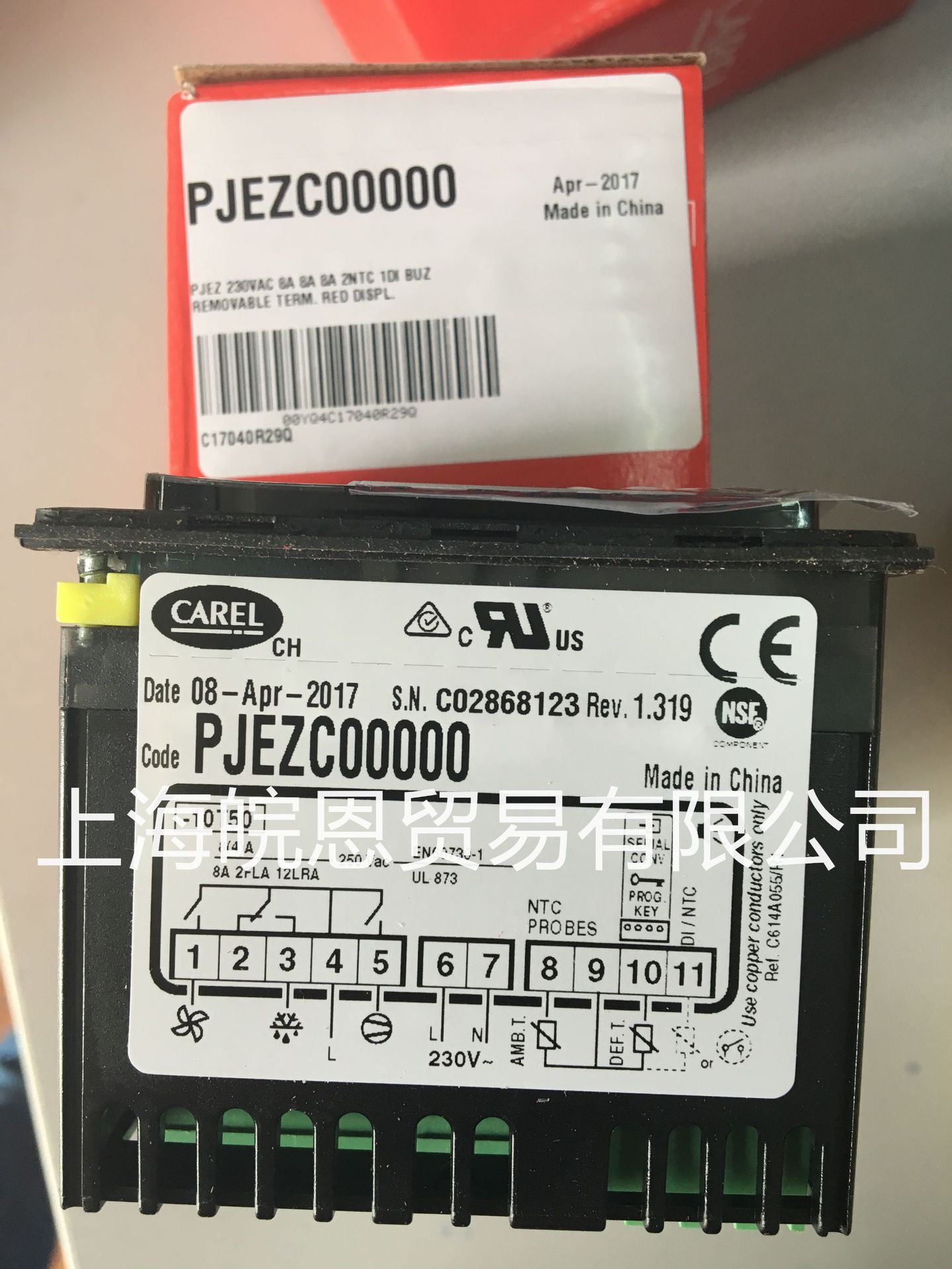 意大利卡乐 PJEZC00000 PJEZCOOOOO PJEZS00000温控器CAREL 现货