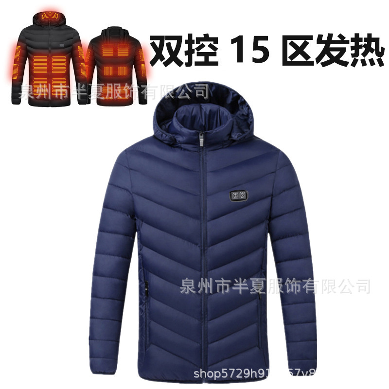 Venta caliente de la zona inteligente 9 de calefacción de carga ropa acolchada de algodón ropa de calefacción de los hombres con capucha ropa acolchada de algodón ropa de calefacción transfronteriza al por mayor