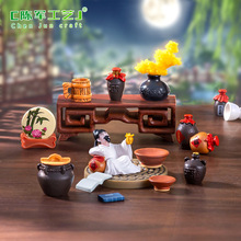 微景观创意仿真桃花酿黄酒酒具娃屋 DIY装饰品配件迷你微缩小摆件