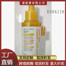 ���Ὢ�Sȥ���|���A 30ml �غ�ȥ���|���ƴֲ���ͨë�ן�����#9
