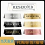 热销跨境亚克力双面标牌