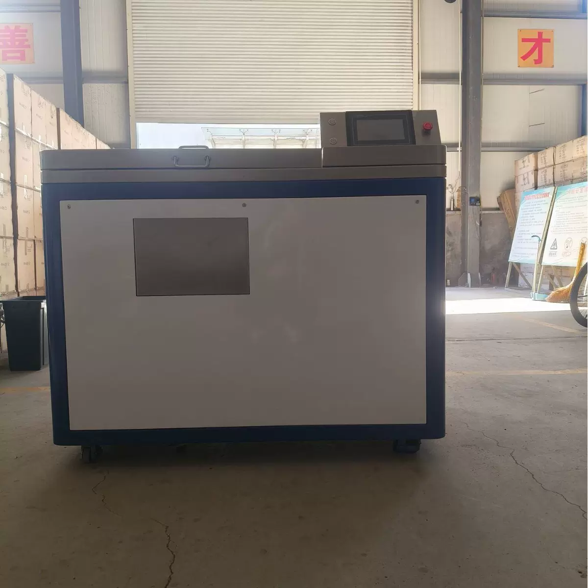 家佳嘉商用100公斤餐厨垃圾食物残渣降碳减排微生物降解处理机