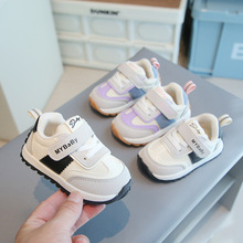 宝宝童鞋秋季运动鞋春秋新款防滑鞋子步鞋软底透气男女机能女童鞋